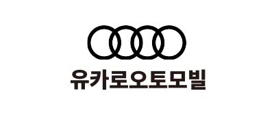 유카로 오토모빌