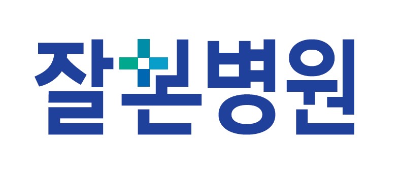 365바른약속치과의원